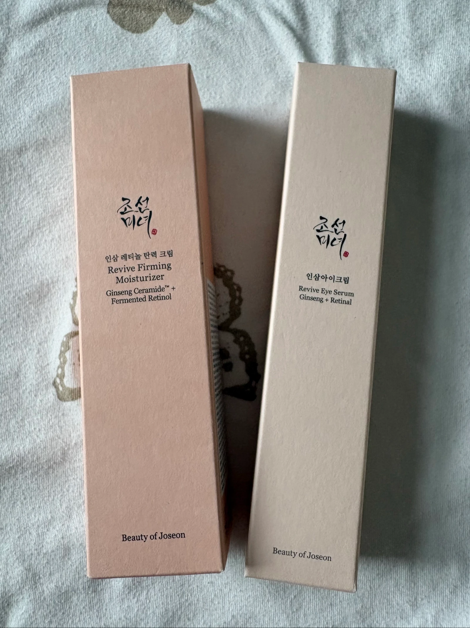 Beauty of Joseon Revive set